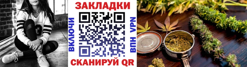 Цена Омск СОЛЬ MEGA зеркало Меф мяу мяу АМФЕТАМИН