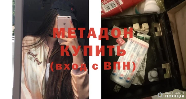 прущий лед Вязьма