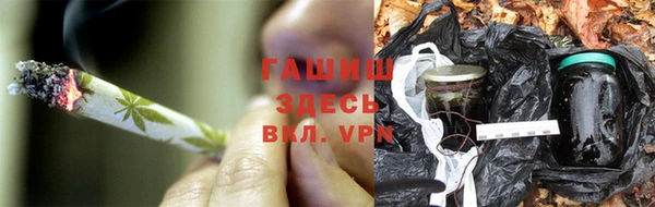 mdma Горнозаводск