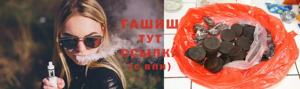 mdma Горнозаводск