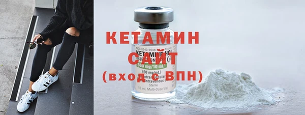 прущий лед Вязьма