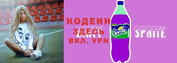 mdma Горнозаводск