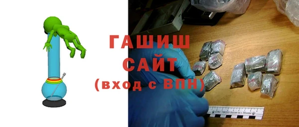 прущий лед Вязьма