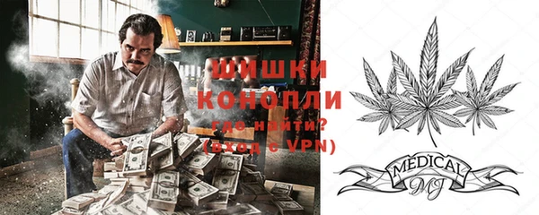 эйфоретик Вязники
