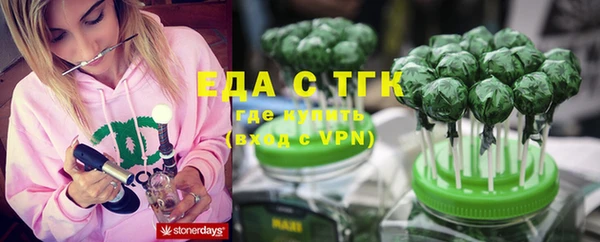 мефедрон мука Горно-Алтайск
