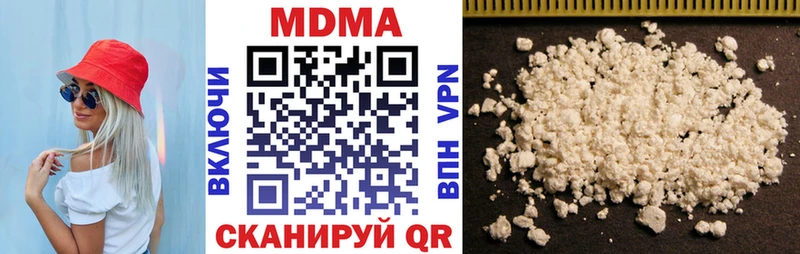 цена   Омск  MDMA VHQ 