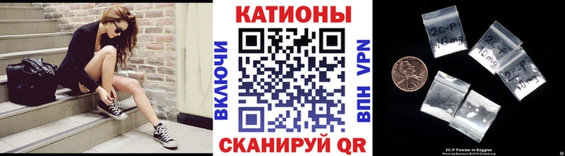 МЯУ-МЯУ VHQ Омск